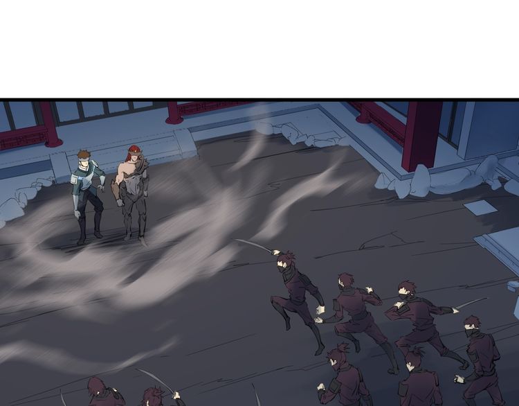 Dragon’s Blood Vessels Chapter 30 Gambar 35